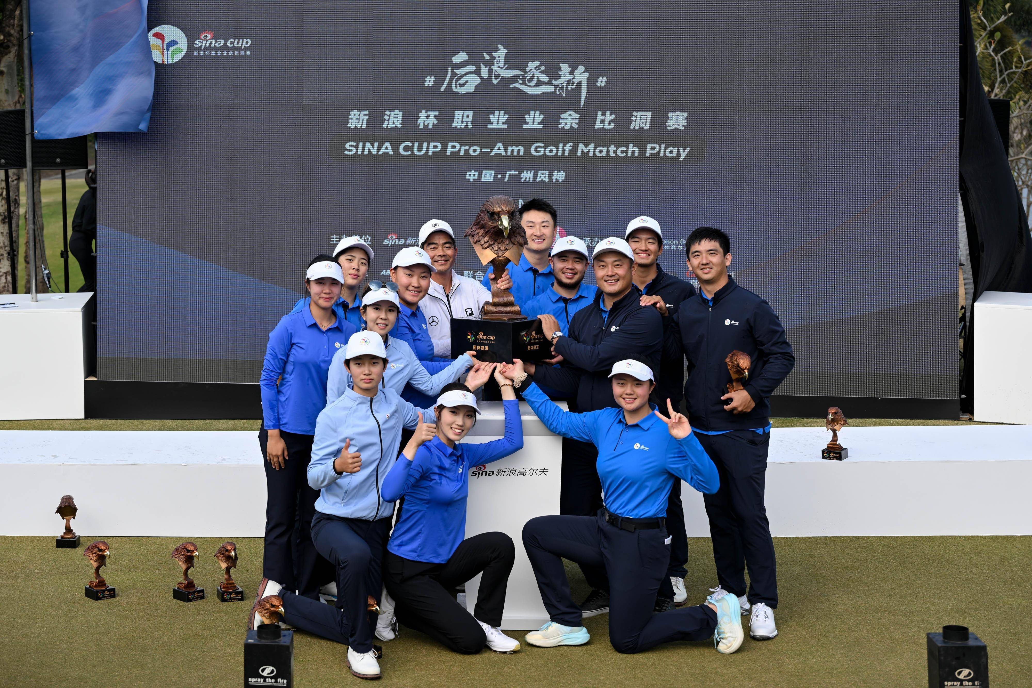 世界聚焦！高尔夫赛事全球收视创新高