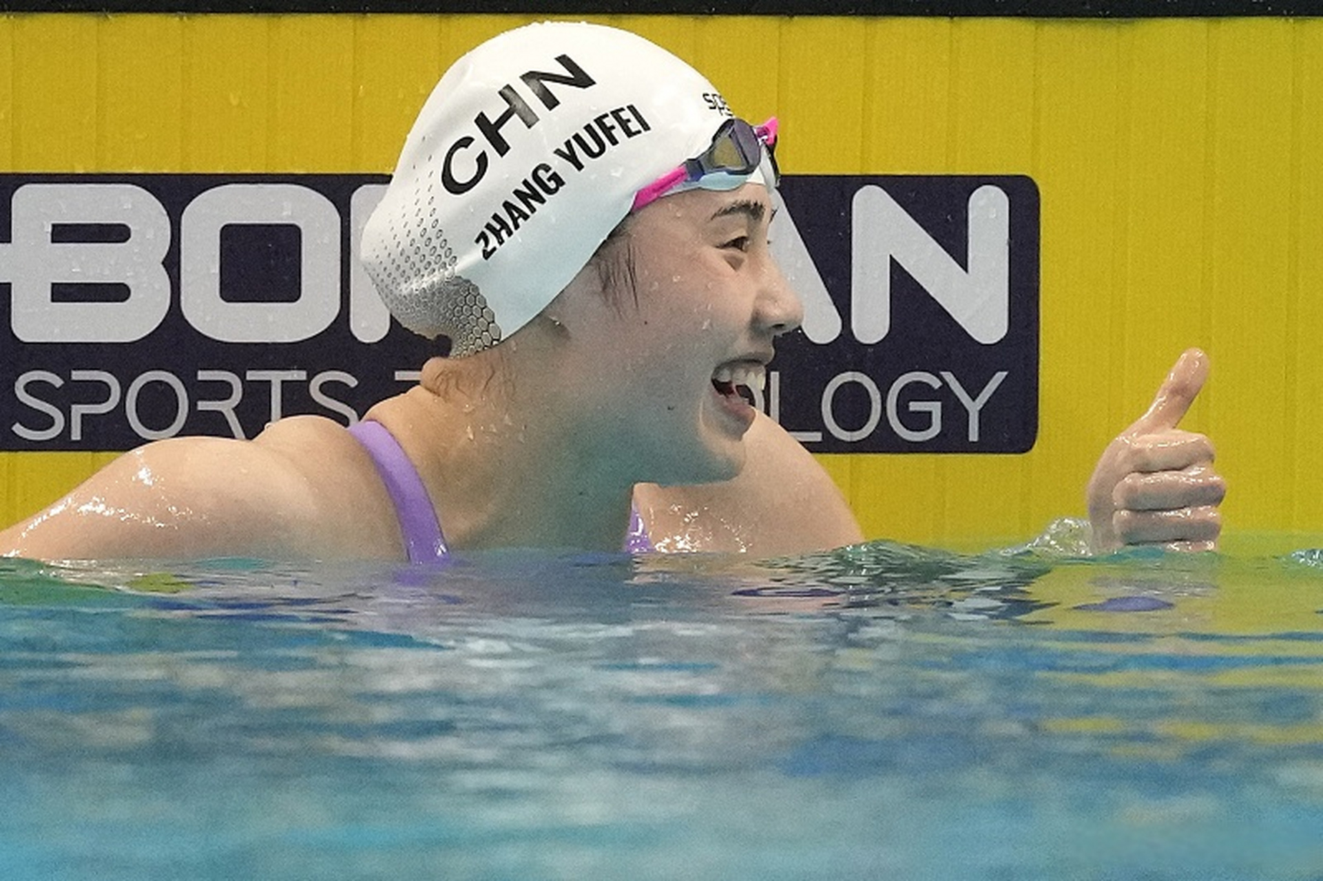 终极之夜！游泳冠军悬念即将揭晓