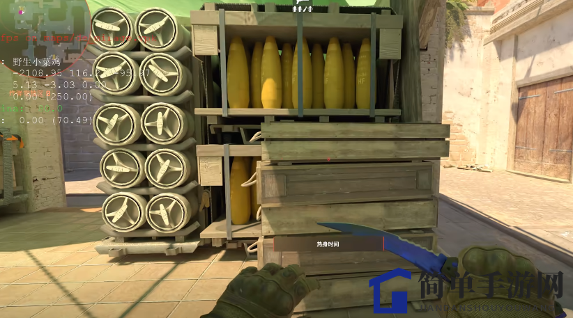 CS2战术革新取得奇效,引发战术热潮 CS2战术革新取得奇效,引发战术热潮