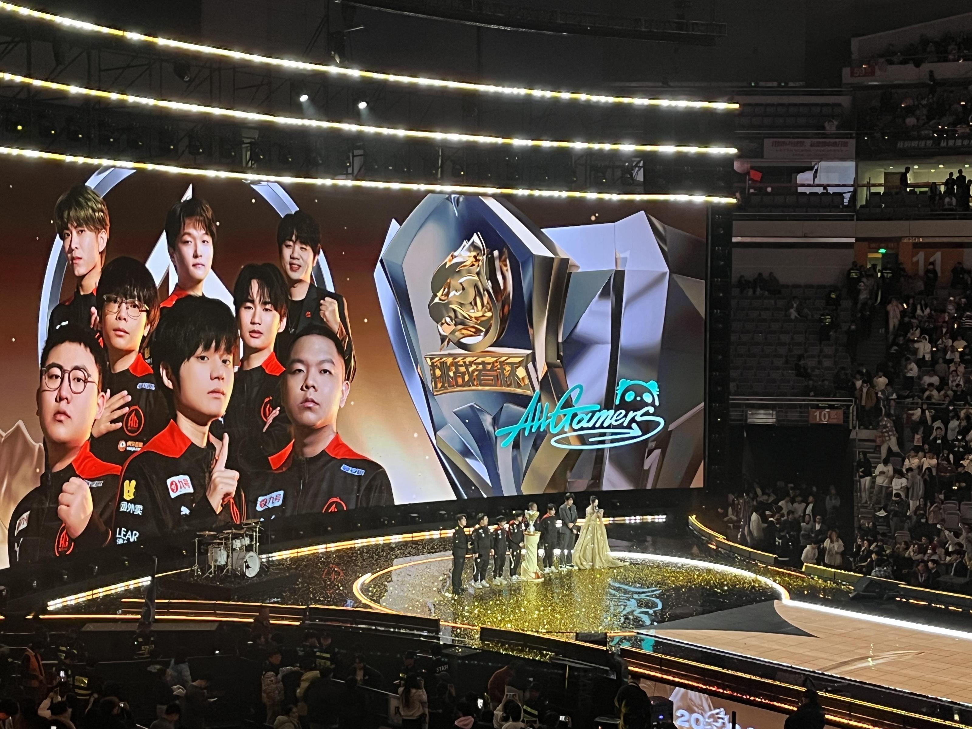 王者荣耀小组赛落幕，强队悉数晋级