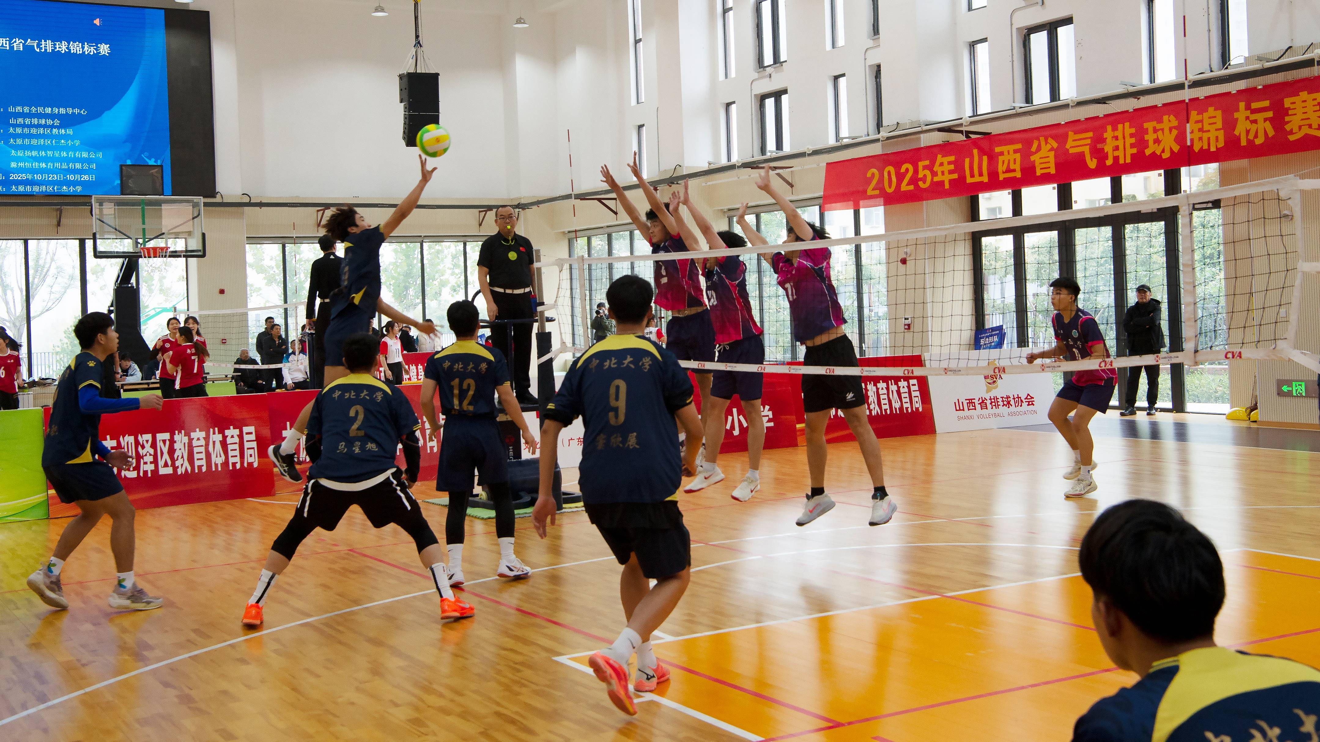 关于排球官方发布赛后数据,表现引争议的信息 关于排球官方发布赛后数据,表现引争议的信息