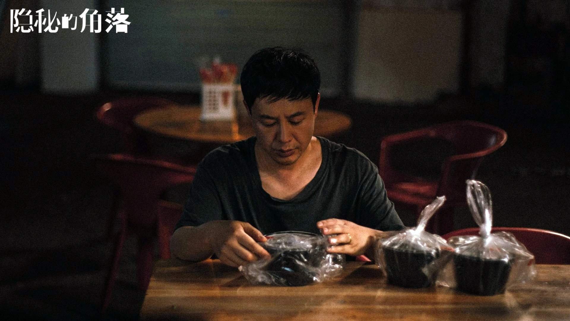 蓝黑军团如何化解非洲雄鹰的冲击?迪巴拉成为胜负手!