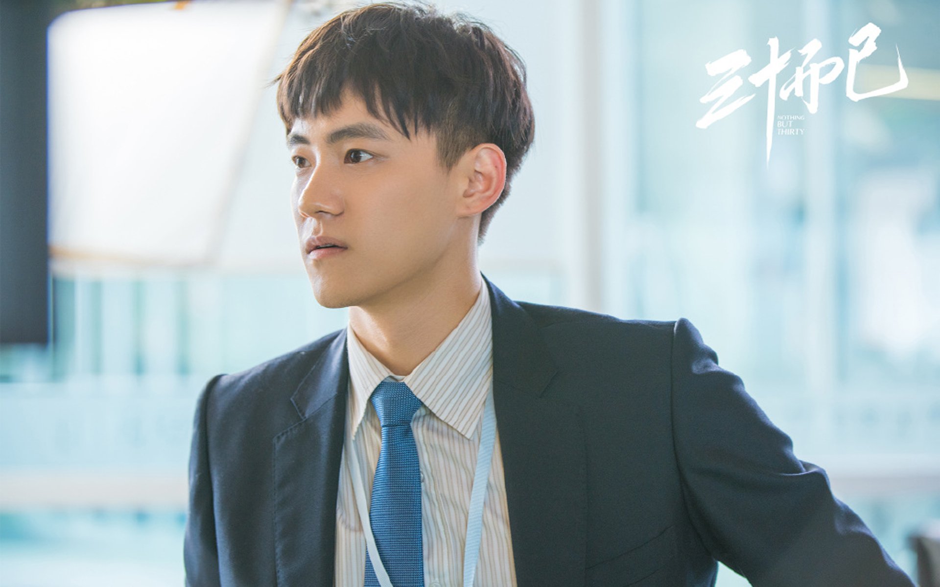 从棋盘到棋手，楚阿梅尼在地缘足球棋局中的将军之夜