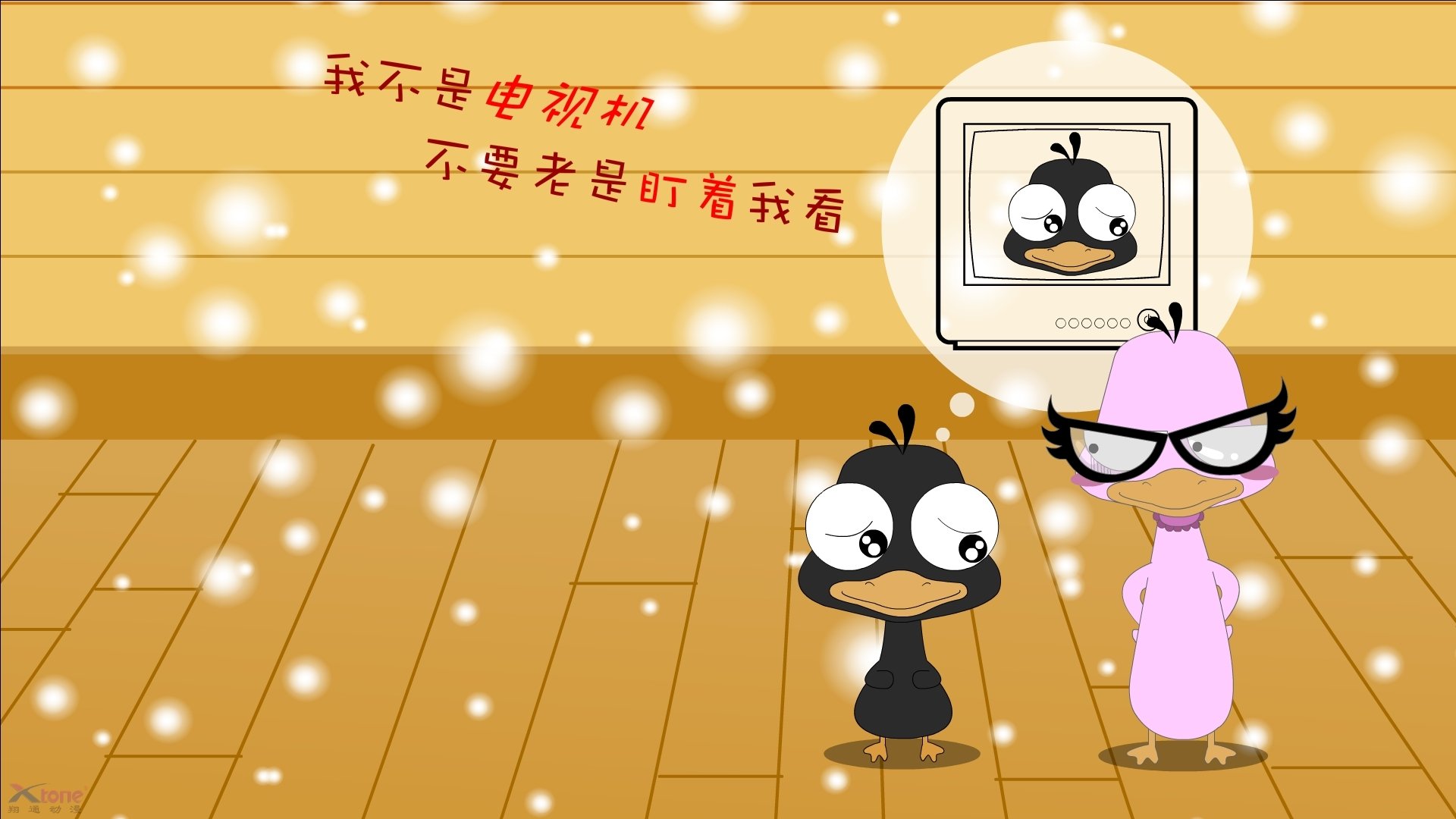 莱奥里程碑之夜闪耀足坛，贝蒂斯友谊赛轻取喀麦隆国家队