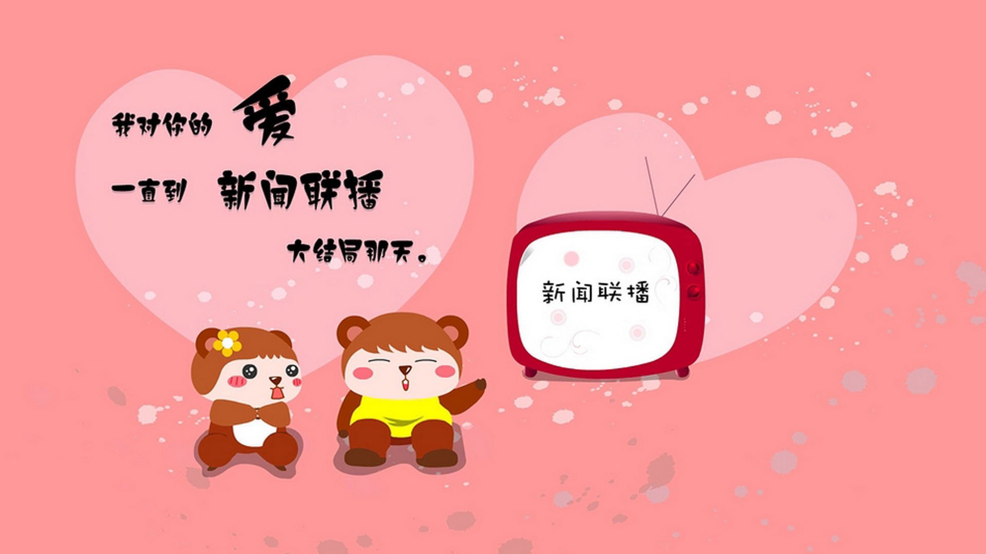 悬念揭晓！苏亚雷斯友谊赛爆发，巴萨行云流水掌控澳大利亚