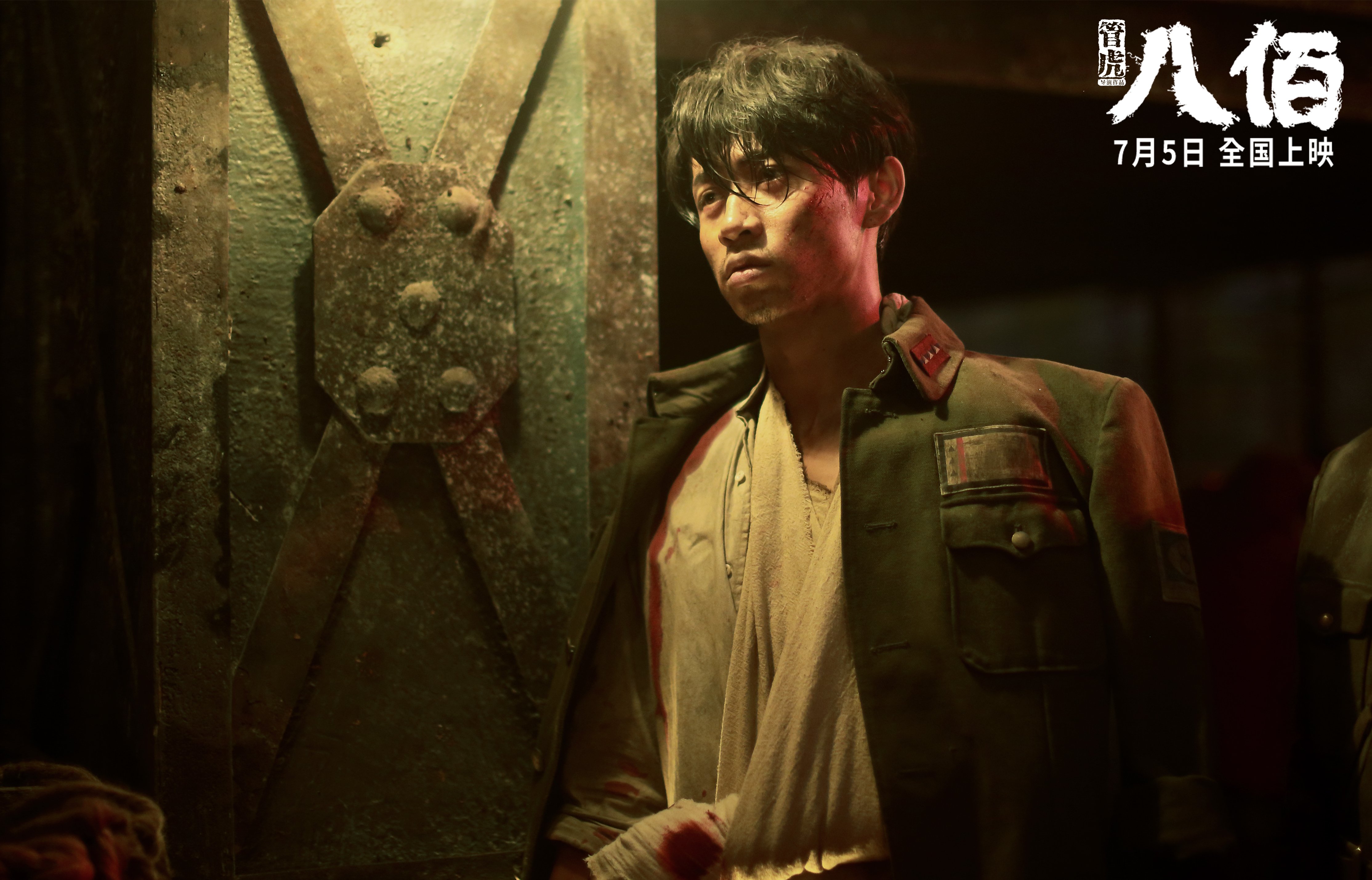 隐形的巨锚,当火箭与国王激战时,无处不在的字母哥幽灵