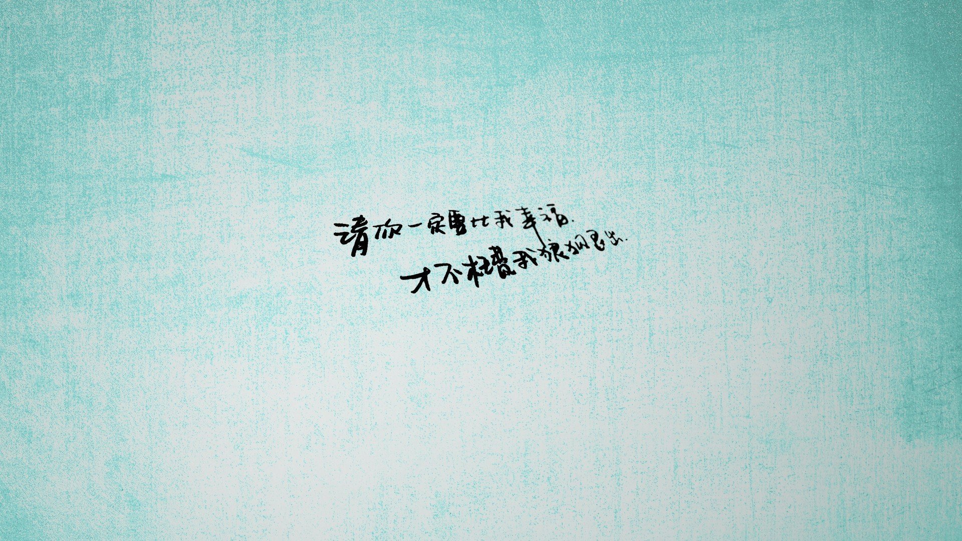 生死时速,富安健洋的F1争冠之夜