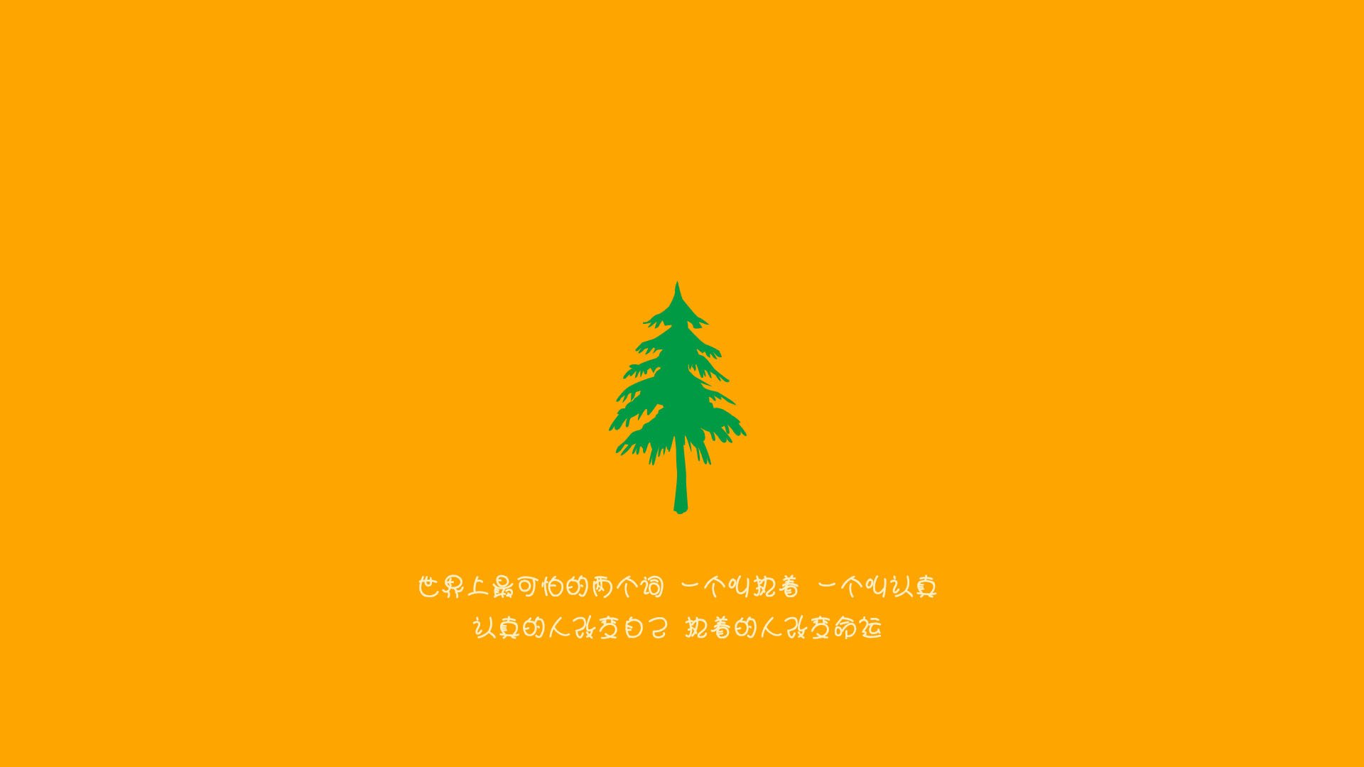 指挥家的火焰，布克执棒，广厦以三分交响曲压垮奇才