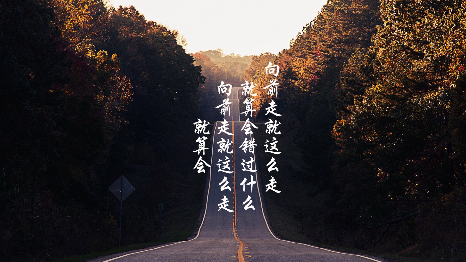 英格拉姆狂飙难救主！火箭青年军用最后一分钟书写逆转寓言