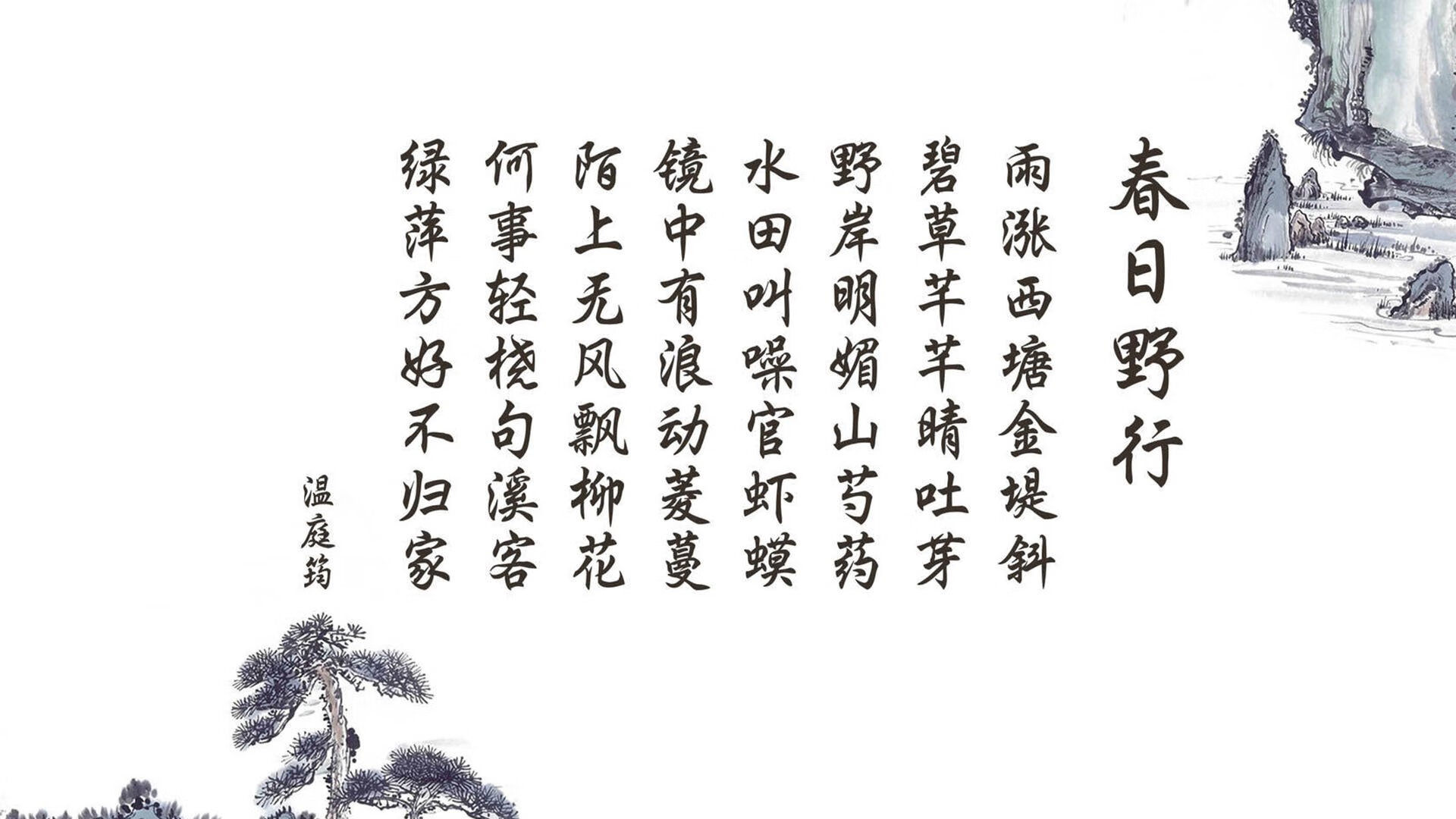 跨界对决,当拜仁尖刀在多特战袍下爆发,德甲巨人如何全面压制非洲雄狮?