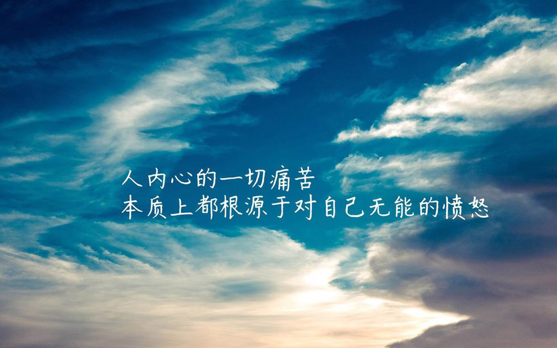 托纳利的呼吸，秘鲁的脉搏，一场关于节奏的世界杯封神之战