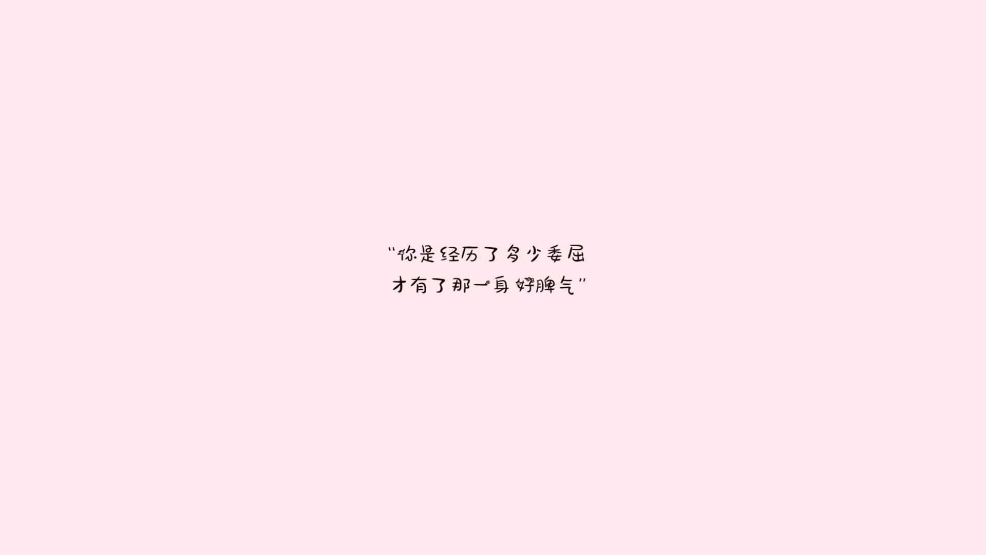 桑巴狂舞，太极虎啸—2026世界杯H组首轮，巴西完胜墨西哥，孙兴慜攻防一体闪耀全场
