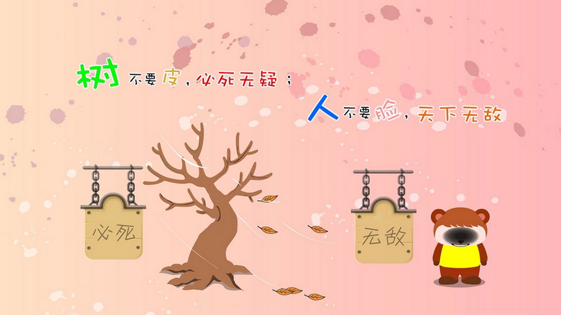 以下是为您构思的文章标题及内容