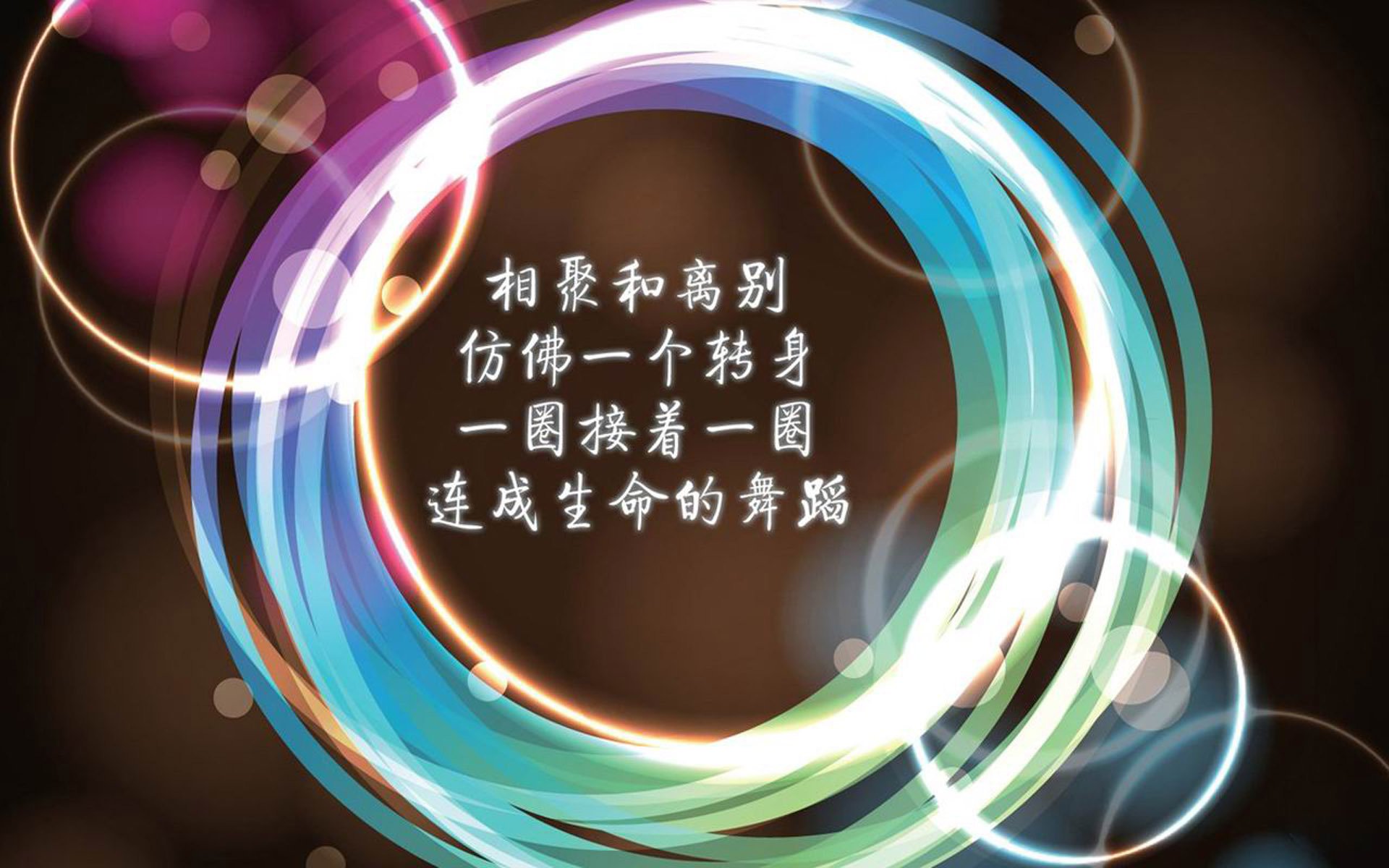 宿命的回响，当幸运成为一种必然—塔雷米与塞尔维亚的90分钟救赎