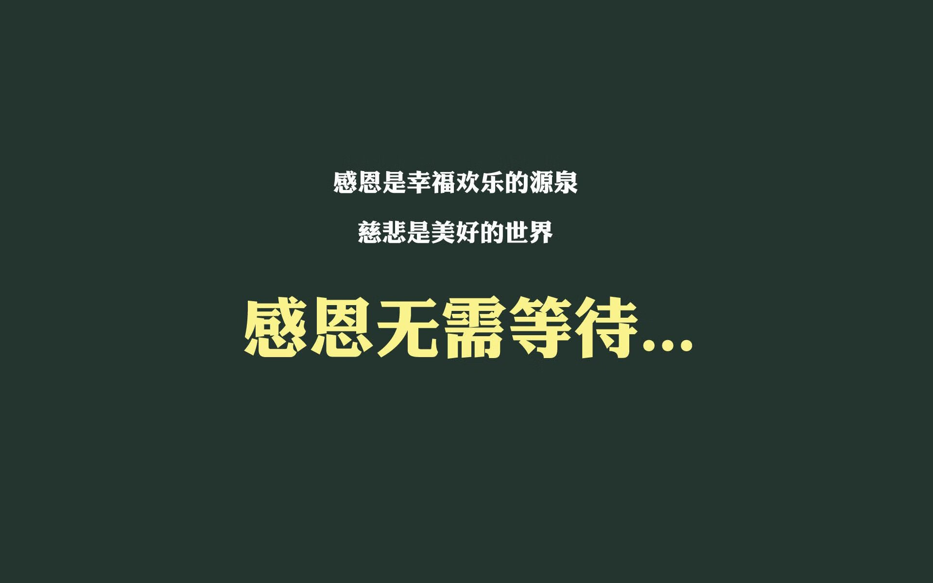 金靴之刃划破B组迷雾,迪亚斯独造三球,阿联酋大胜泰国宣告亚洲新势力崛起