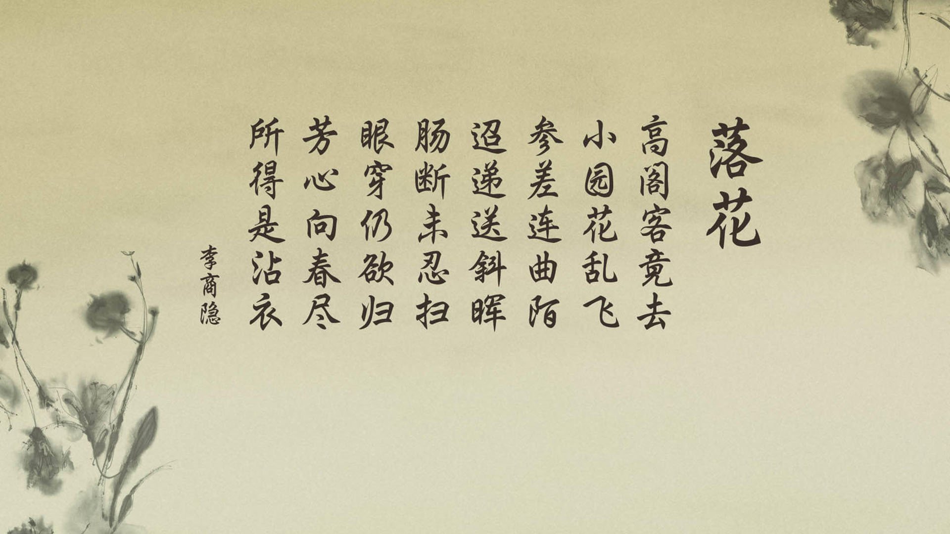 节奏的战争，当北非雄狮的磐石防线，撞上梅西亚斯之子的致命节拍器