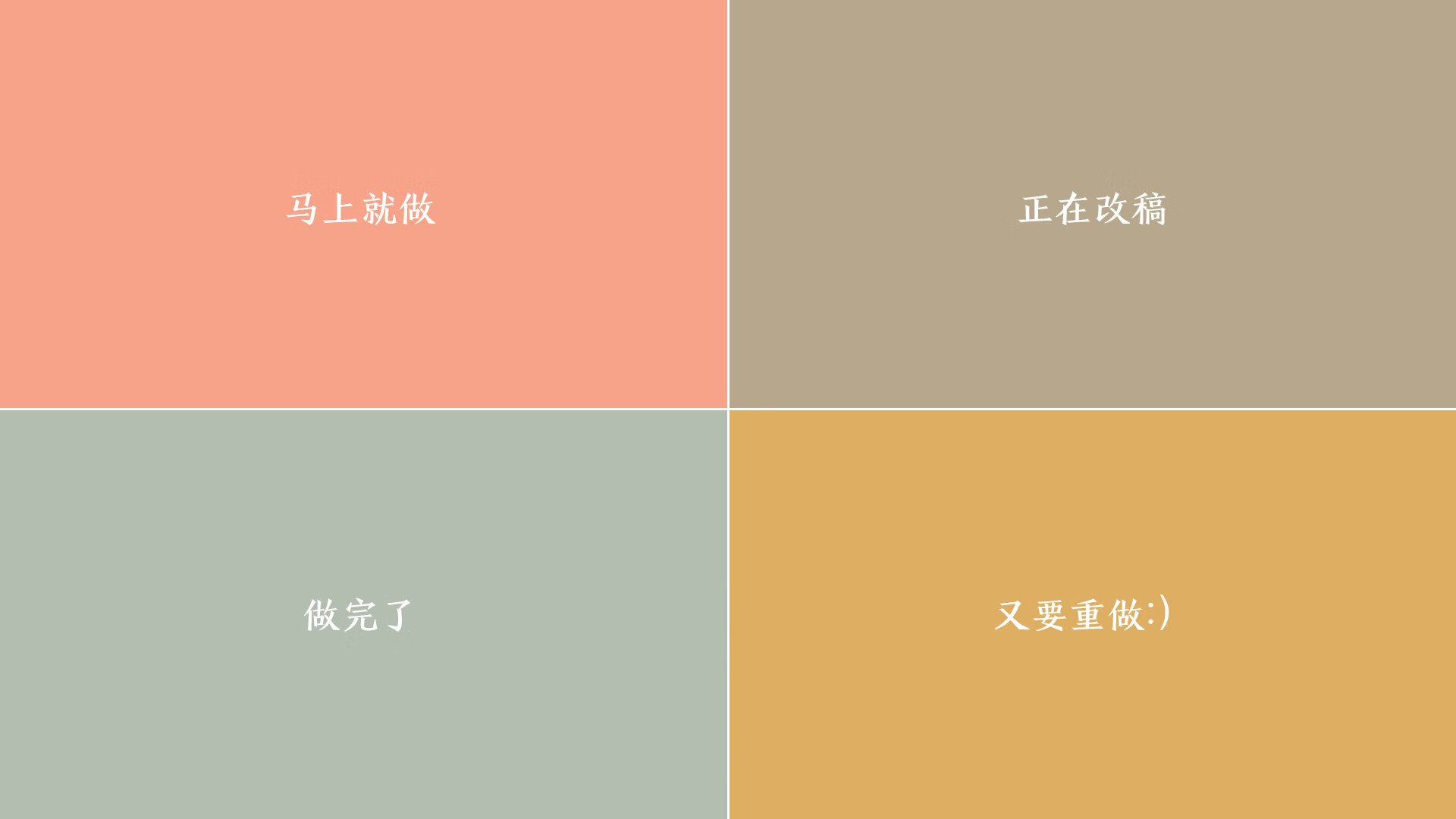 红潮席卷,苏亚雷斯点燃2026C组生死战,智利用一场教科书式胜利宣告王者归来