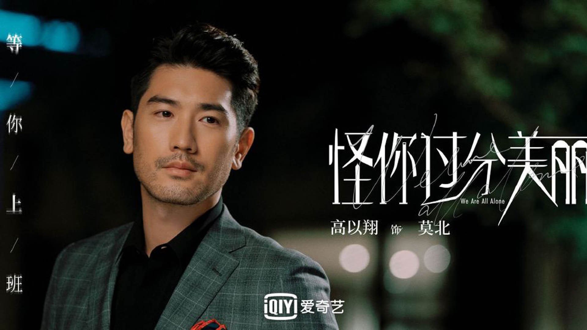 1.蓝白之殇与中亚奇迹,当姆巴佩的怒火,点燃了2026世界杯最不可思议的一夜
