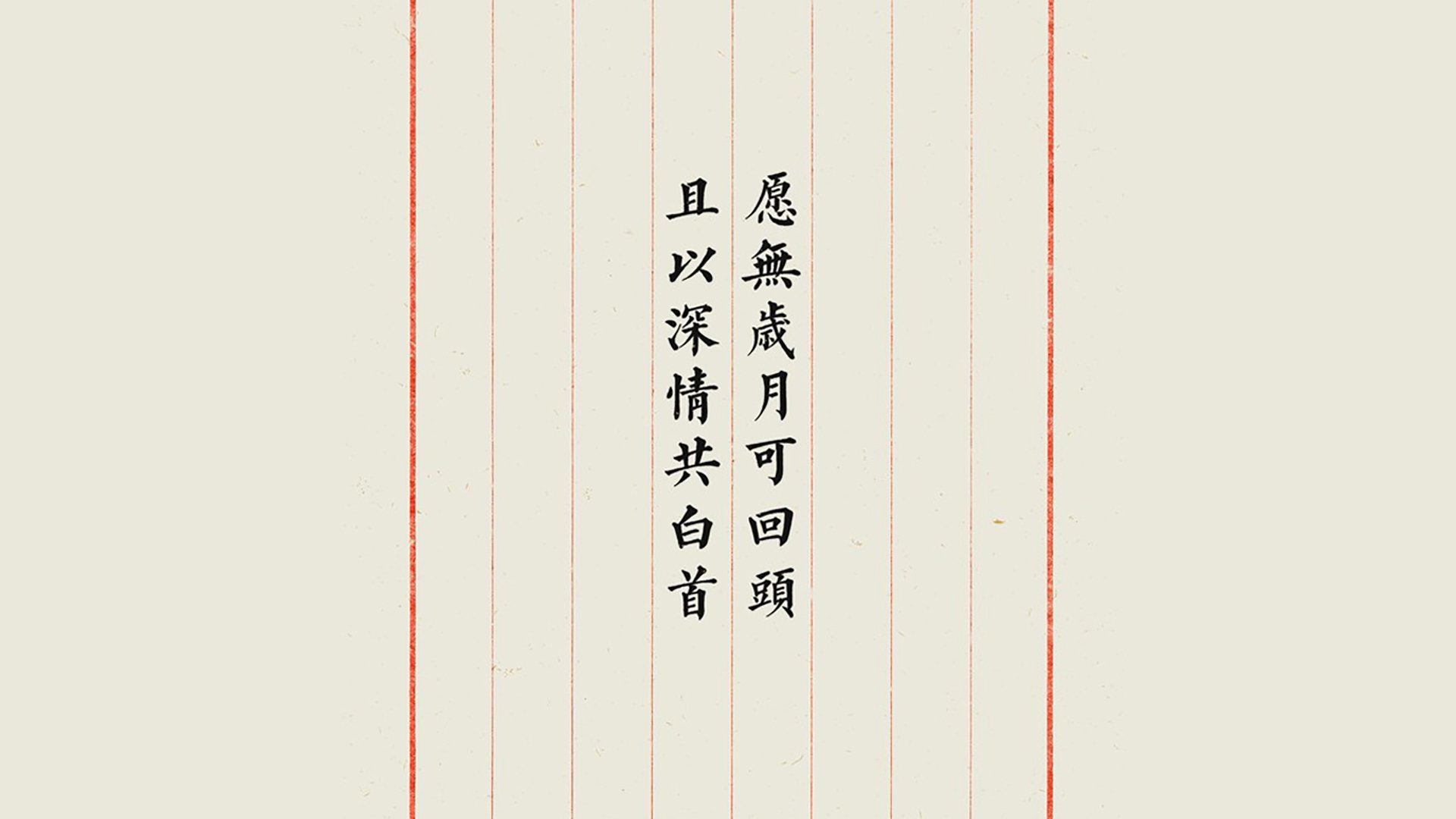 以下是为您撰写的文章