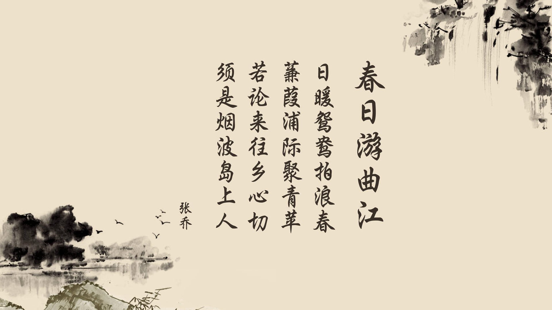 沙漠之狐的獠牙,突尼斯足球的成人礼与拉什福德的迷失
