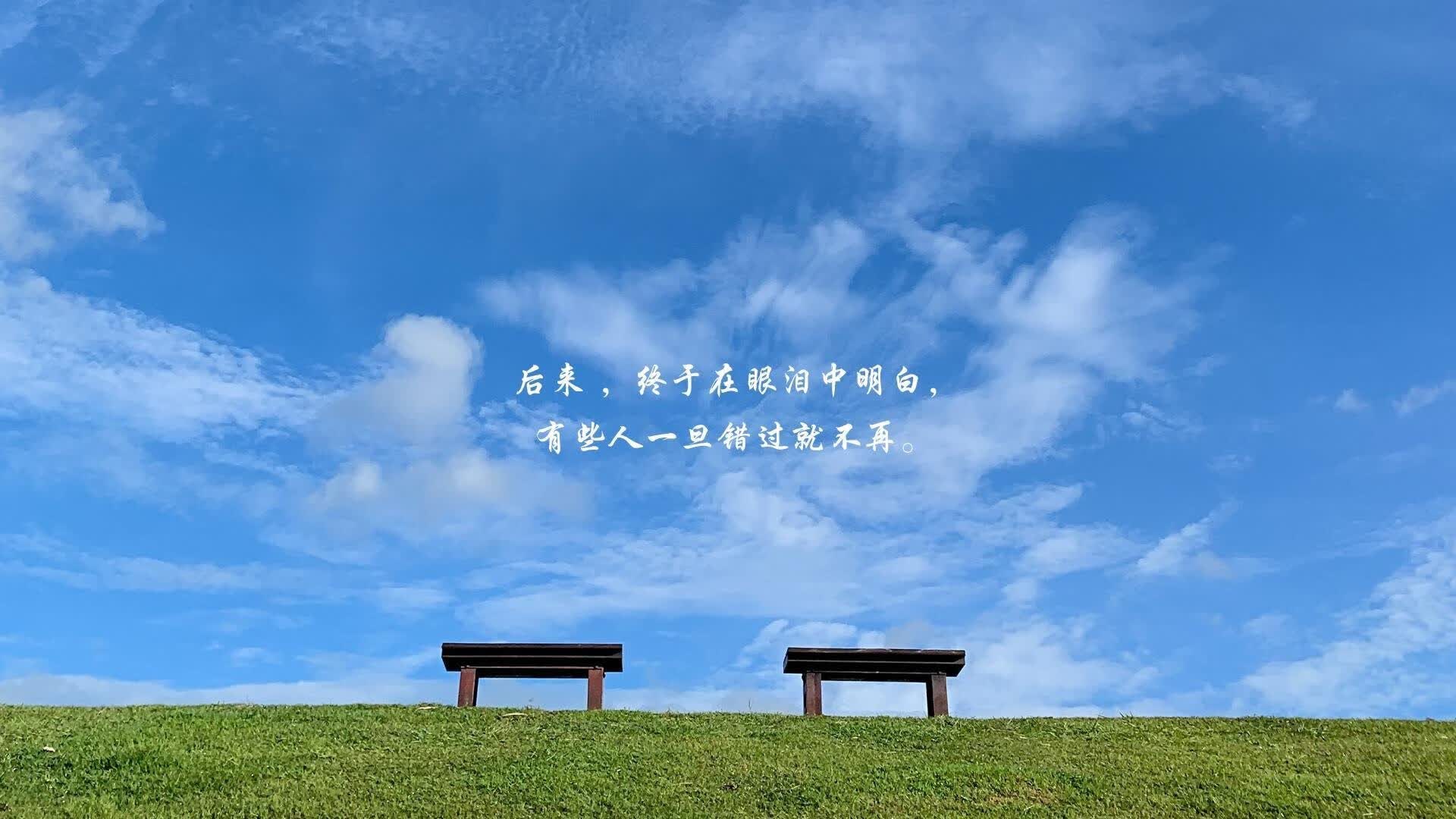 冰火两重天，2026世界杯A组，萨卡的天才火种与乌拉圭的铁血绝杀