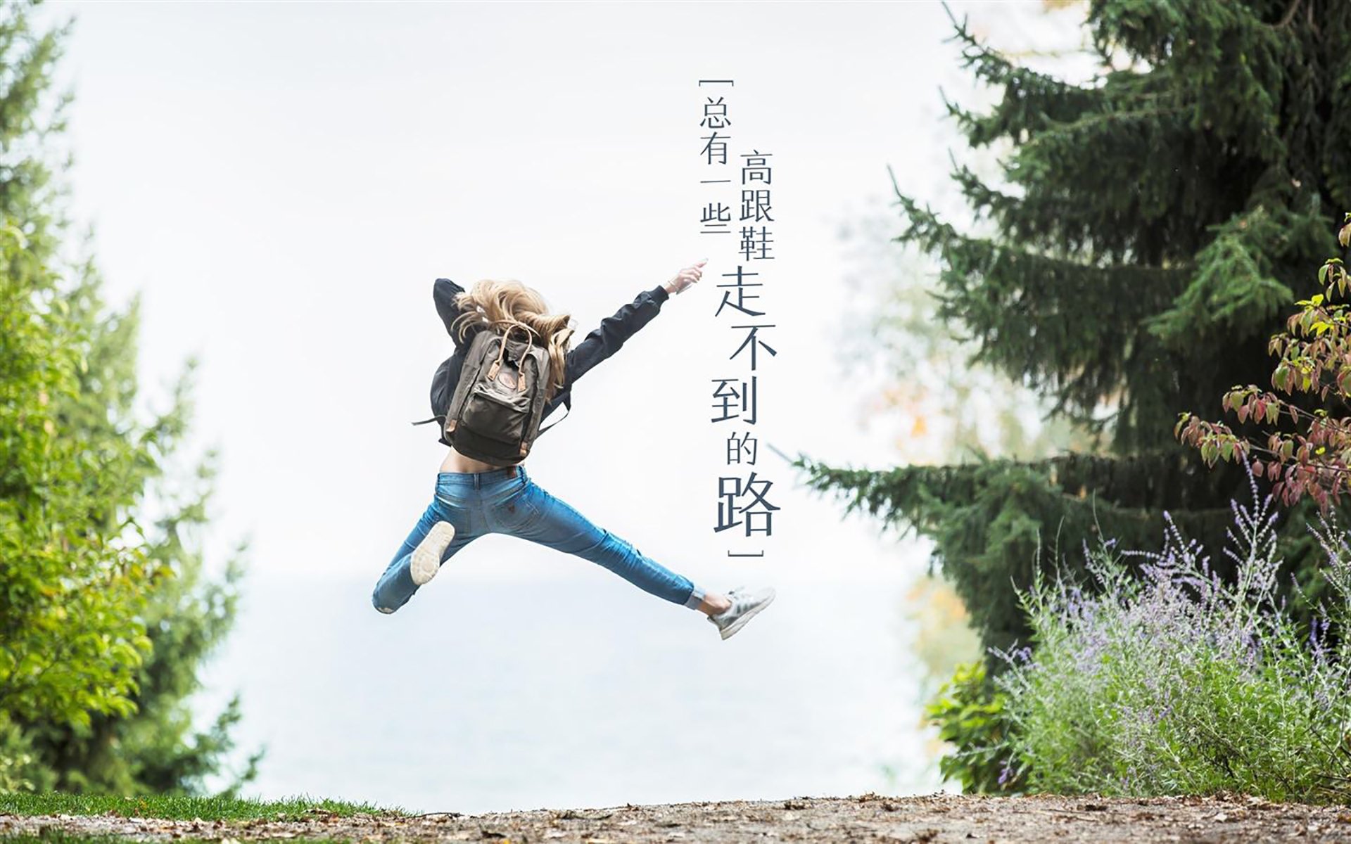 咱们先来拓展思维,构思标题