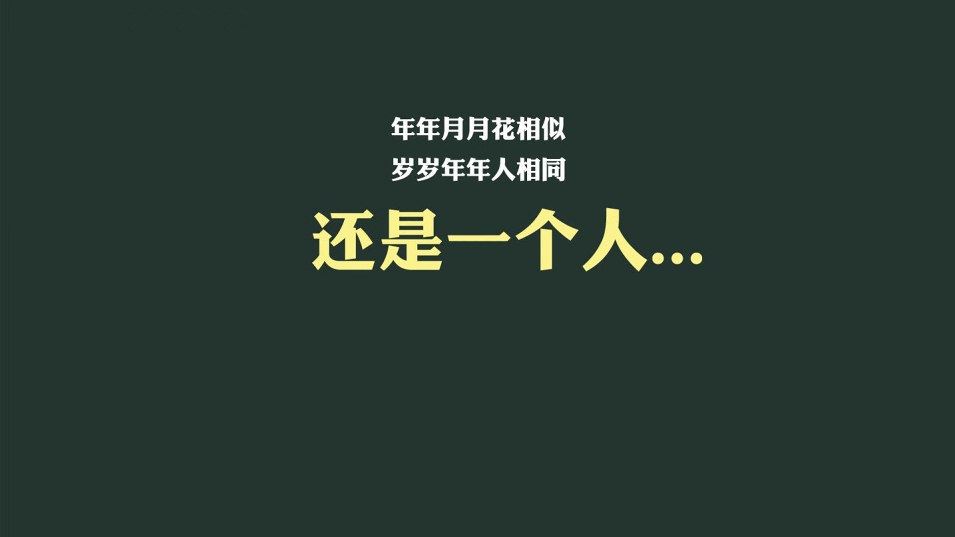 逆天改命!2026世界杯决赛,托纳利封神之夜,澳大利亚用防守反击撕裂新英伦帝国的十六分钟