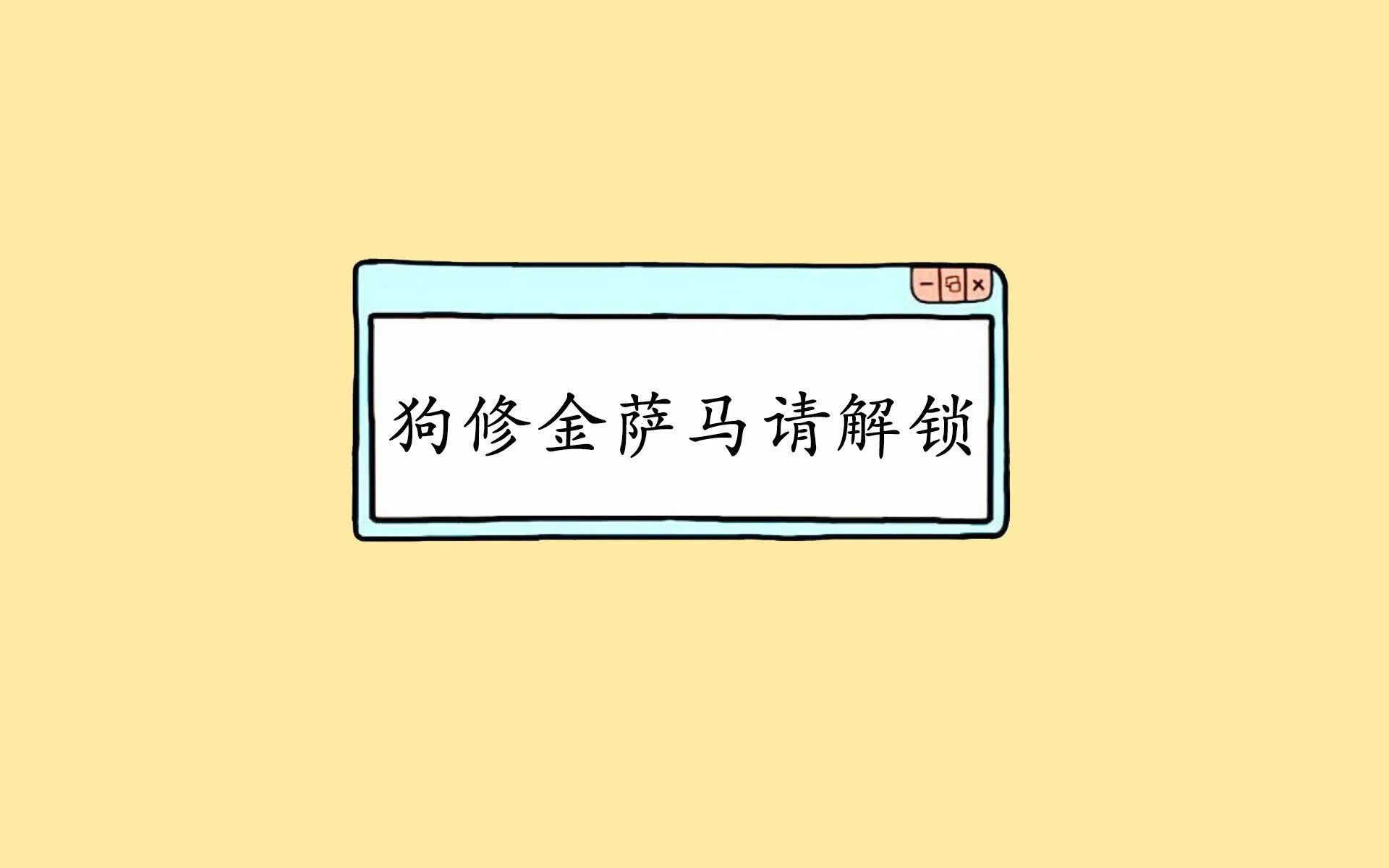 北欧德比独一章，冰与火中德容亮剑—2026世界杯B组强强对话侧记