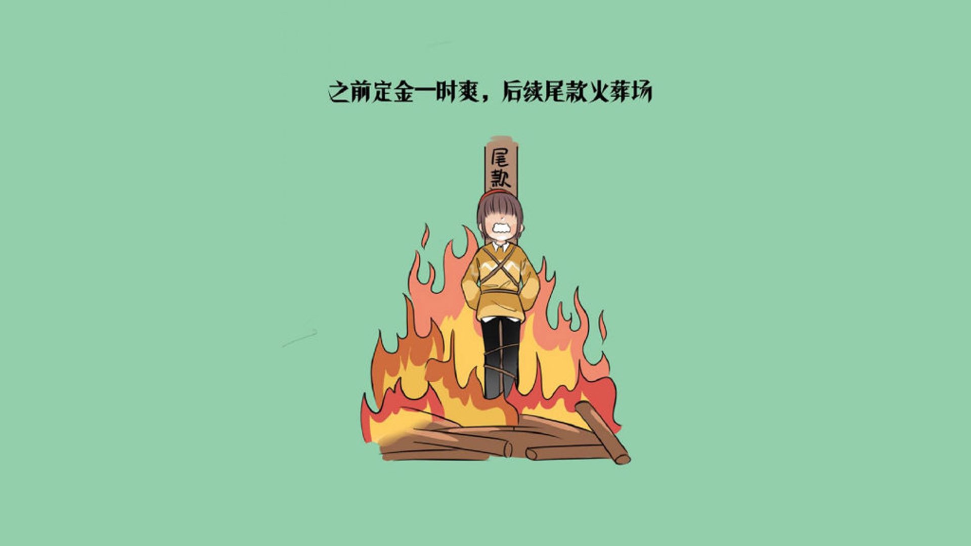 首先,为您奉上一个扩展思维后的文章标题